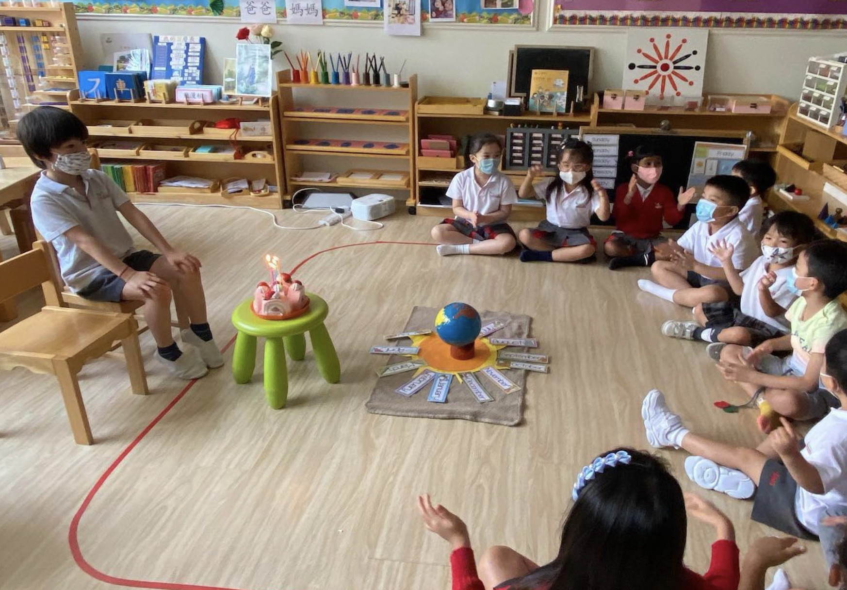 Discovery Montessori School