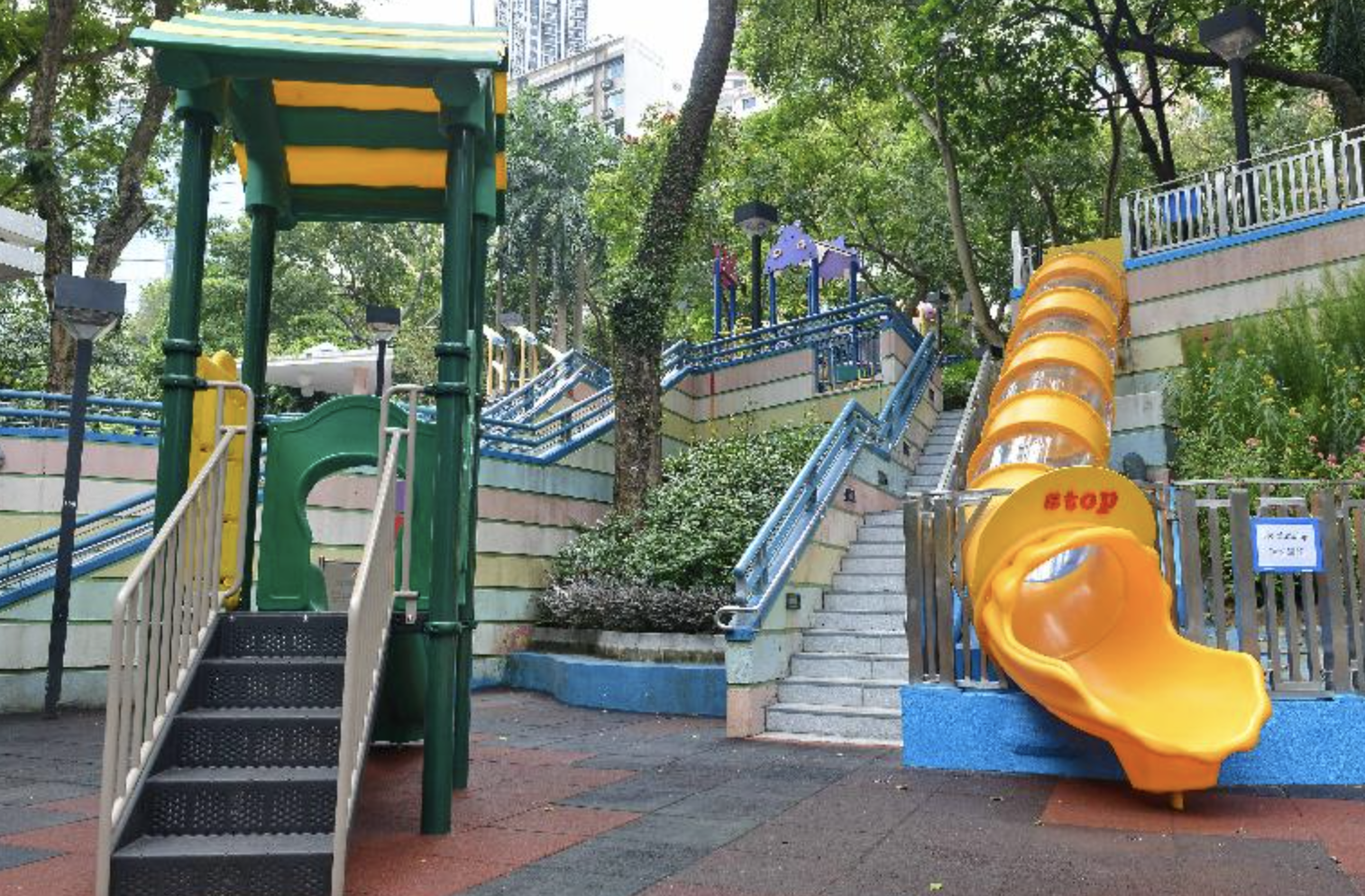 HK Park