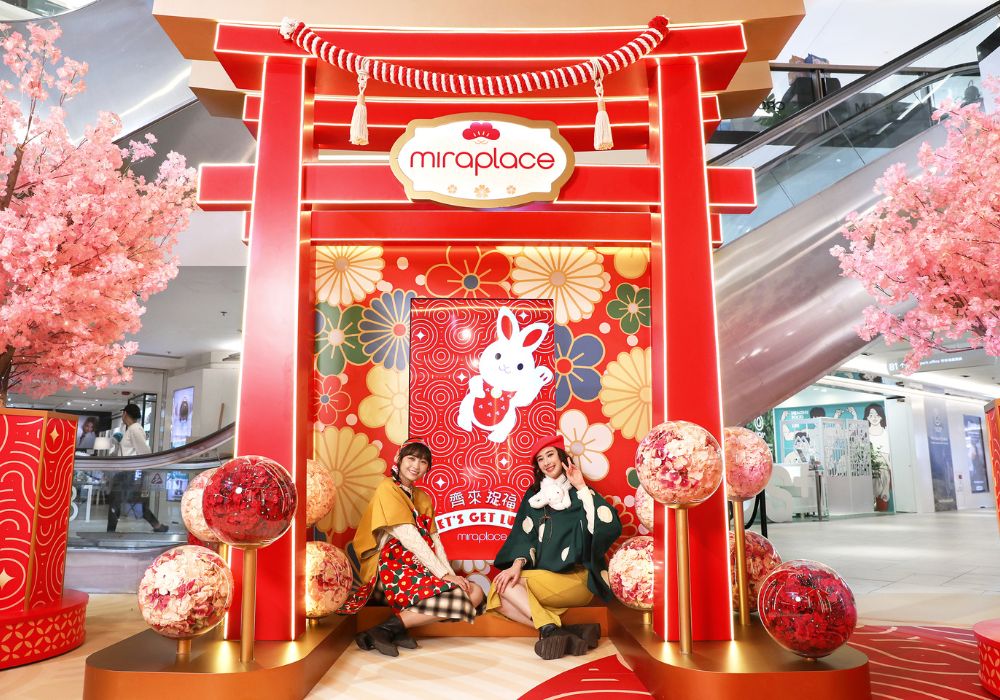 Department Stores Across Globe Mark Chinese New Year with Pop-Ups and  Shopping Perks