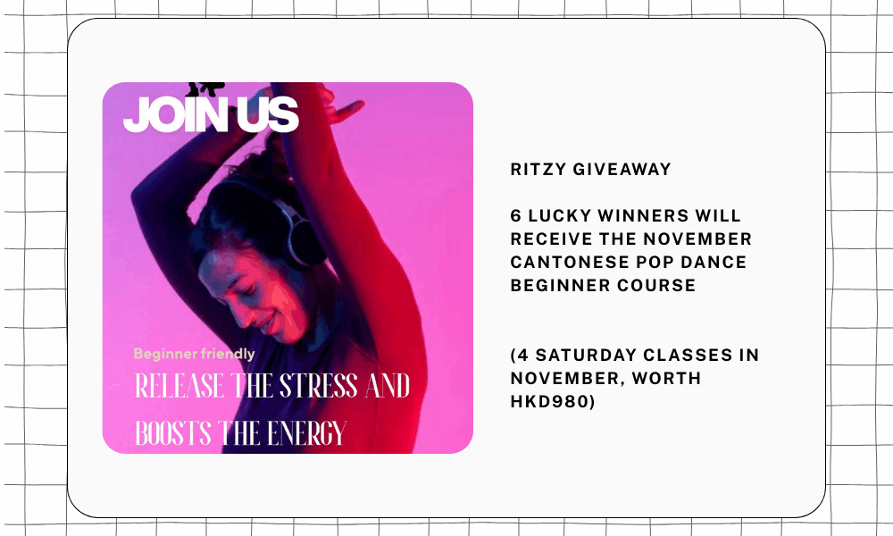 Win Cantonese Pop Dance Beginner Class